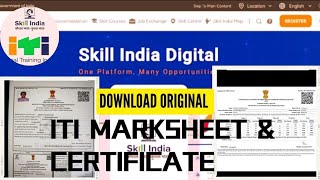 ITI KA ORIGINAL MARKSHEET amp CERTIFICATE KAISE DOWNLOAD KARE ITI  solutionswithchristo [upl. by Ayortal]