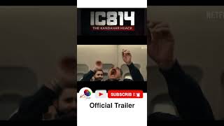 IC 814 The Kandahar Hijack  Official Teaser  Vijay Varma Pankaj Kapur Naseeruddin Shah netflix [upl. by Tabbatha865]