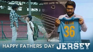 Happy Fathers Day  JERSEY Team  Nuvvadiginadhe Song  Climax Scene [upl. by Allehcram]