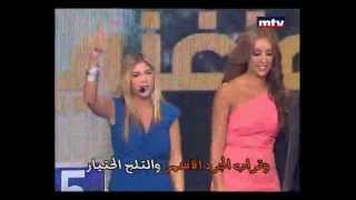 Aline Lahoud  Nakili Ahla Zahra  الين لحود  نقيلي احلى زهرة [upl. by Jory]