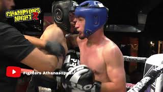 Champions Night 72  13 Koronidis Paraskevas vs Sopai Kristiano [upl. by Aisetra]