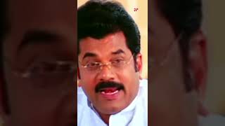 Watch 👆Udayananu Tharam Movie Scenes mohanlal sreenivasan meena mukesh comedy shorts [upl. by Virgy]