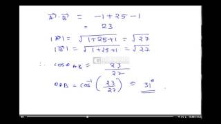 GATE EC EEIE  ELECTROMAGNETICS 03  Vector Operations dotcrossetc [upl. by Eneles]