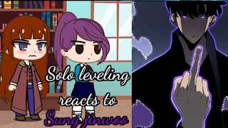 Solo leveling reacts to sung jinwoo all parts  bonus part [upl. by Olbap]