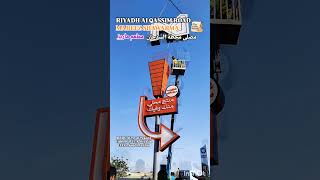 Shawarma RIYADH food boulevard musicgenre india riyadhboulevard musicsong music harihans [upl. by Wait]