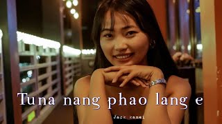 Rongmei latest love song 2024 Tuna nang phao lang e [upl. by Reeva]