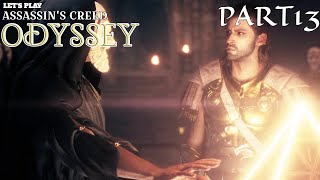 Assassins Creed Odyssey 100 Pt13  First Playthrough  Infiltrating The Cult Of The Cosmos [upl. by Ogirdor]