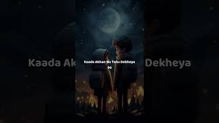 Akhan  Nirvair Pannu  Full Screen Lyrics Whatsapp Status  New Punjabi Song  Moni08 [upl. by Westbrook]