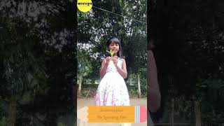 বনৌষধিৰ বিষয়ে জনো আহা viralvideo medicinalherbs medicinalplants assamese [upl. by Doralin]