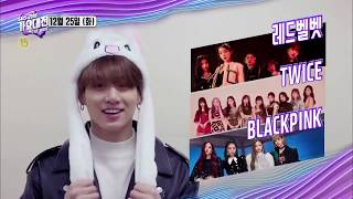 BTS introducing SBS Gayo Daejun 2018 line up [upl. by Brockie]