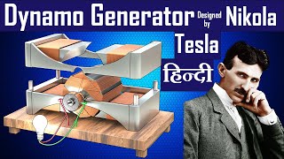 Nikola Tesla Generator  How to make electricity generator  How to make generator with dc motor [upl. by Alimat923]