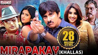 Mirapakay Khallas New Released Full Hindi Dubbed Movie Ravi Teja  Prakash Raj  Richa  Deeksha [upl. by Glennis]