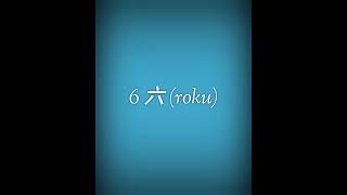 Japanese Numbers 1 to 10 shorts pronunciation japan japanese language numbers yt [upl. by Tterrab279]