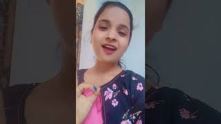 Sakhi re bar paa gayini shortvideo viralvideo [upl. by Stafani]