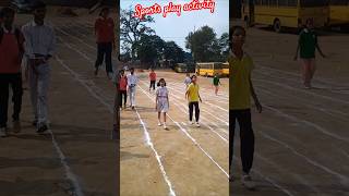 Sports activities school dav activity viralvideo [upl. by Mendive]