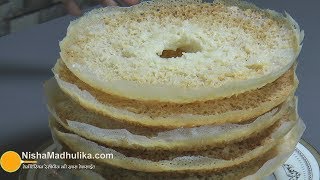 Ghevar Recipe  जालीदाल घेवर कढाही में बनाईये । Ghevar without mould [upl. by Leksehcey]