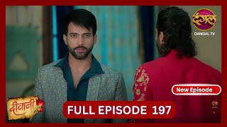 Deewani  New Full Episode 197 HD  1 Nov 2024  NewEpisode  Dangal TV [upl. by Pattie]