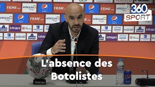 CAN 2023  Walid Regragui aborde labsence des Botolistes [upl. by Hildegarde]