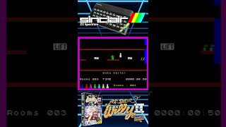 JET SET WILLY II ZX SPECTRUM zxspectrum zxspectrumgames sinclairzxspectrum retrogaming [upl. by Mortimer]