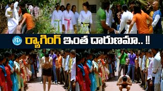 Allari Naresh and Manjari Movie Emotional Climax Scene  Subhapradam Movie Climax  iDream Vizag [upl. by Htenay]