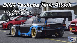 2024111 DKM Tsukuba Paddock Walk [upl. by Tneicniv6]