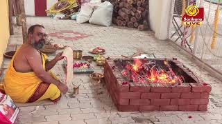 Kumbhabhishekam of Ganapathi Temple by HH Jagadguru Sannidhanam Palavanthangal Nanganallur [upl. by Malanie719]