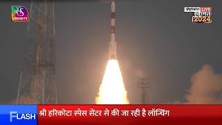 ISRO Launches the PSLVC58XPoSat from Satish Dhawan Space Centre SHAR Sriharikota [upl. by Iredale]