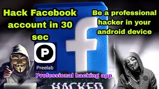 how to hack a facebook account viral hacker facts facebook [upl. by Leahcimdivad]