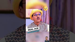 Tarak Mehta episode ke real age aur real nameshortfeed tarakmehtakaultachasmafunnyscene [upl. by Fran8]