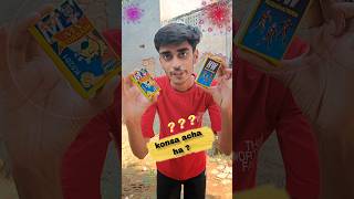 Konsa Bidi bomb achcha hai shorts vlog minivlog phataka [upl. by Nerwal]