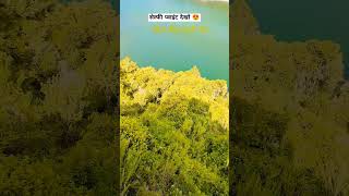 selfie point hotel amp restaurant पहाड़ीculture nature uttarakhand [upl. by Kulseth]