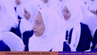 QASWIDA MPYA HIGH VIEW SCHOOL  OFFICIAL PERFORMANCE VIDEO 2024 [upl. by Leor]