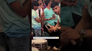 आम्ही चाकर शिवबाचे होणार🚩😍explorebanjobeatsbanjomusicmusicreelkarofeelkarobanjosongsreels [upl. by Hawthorn]