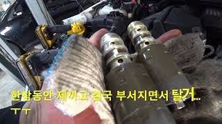 bmw e90 320i 하체소음과 기본점검들 내차를부탁해 [upl. by Ditzel]