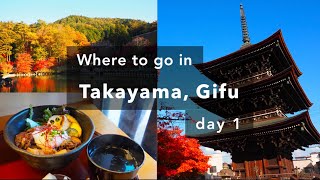 Walking around Takayama City Hida Folk Village  Japan Autumn Trip  Halal Food in Japan [upl. by Madora526]