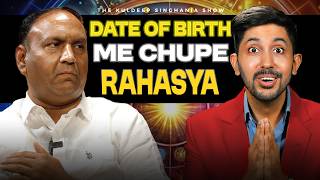 DATE of BIRTH se jaaniye apni Jindagi ke saare Raaz with Celebrity Numerologist Ajaay Shashtri [upl. by Uht]