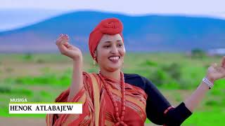 DHAANTO CUSUB  MOHAMED KADHERI amp UBAX DARAJO OFFICIAL MUSIC VIDEO2024 [upl. by Nhguav]