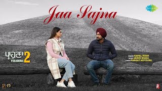 Punjabi Romantic Songs  Attitude  Chann Sitare  Ammy Virk  Avvy Sra  Romantic Songs [upl. by Landers]