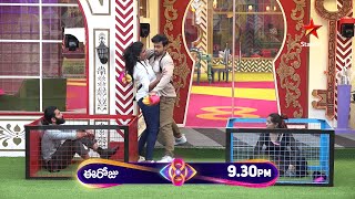 Bigg Boss Telugu 8  Day 67  Promo 3  Moota Mukhyam Challenge 🔥 Nagarjuna  Star Maa [upl. by Attalie998]