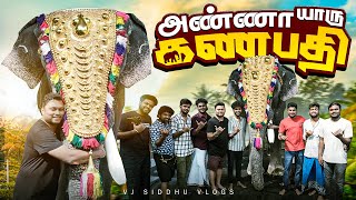 யானைகளுக்குள்ள இப்டி ஒரு Ruleஆ😱  Kerala Series  Ep  06  Vj Siddhu Vlogs [upl. by Dorison]