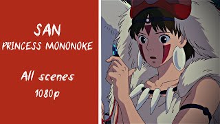 San SCENE PACK for edits 1080p  Princess Mononoke [upl. by Shannon]