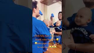 🤣🤣hAir drYeR PrAnk😜😜🤣 [upl. by Arteid]