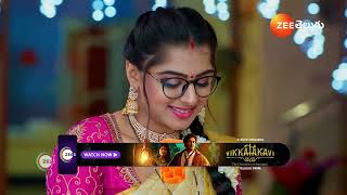 Seethe Ramudi Katnam  Ep  382  Preview  Dec 20 2024  Zee Telugu [upl. by Sukey546]