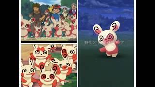 Pokémon Go Spinda catch 抓到晃晃班 [upl. by Abbub]