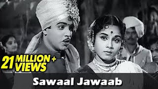 Sawaal Jawaab  Sawaal Majha Aika  Classic Marathi Movie  Jayshree Gadkar Arun Sarnaik [upl. by Keary971]