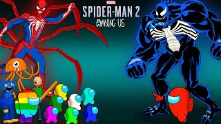 어몽어스 VS Marvels SpiderMan 2  AMONG US ANIMATION [upl. by Rillis]