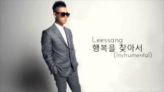 리쌍 Leessang  행복을 찾아서 Instrumental [upl. by Rosenberger190]