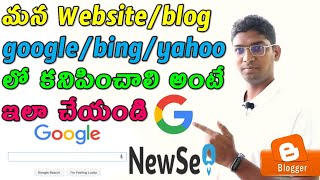 How To Submit Blog Or Website To Google Search Bing Yahoo Engine In Telugu  Blog Seo  Prawin Tech [upl. by Arretak704]