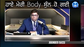 Joginder Bassi Funny Callers Collection  Bassi Show Toronto  ਬਾਸੀ ਸ਼ੋ ਟੋਰਾਂਟੋ  Latest Bassi Videos [upl. by Nelra]