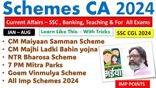 Schemes Current Affairs 2024 Tricks and Tips 🌝 [upl. by Aieka391]